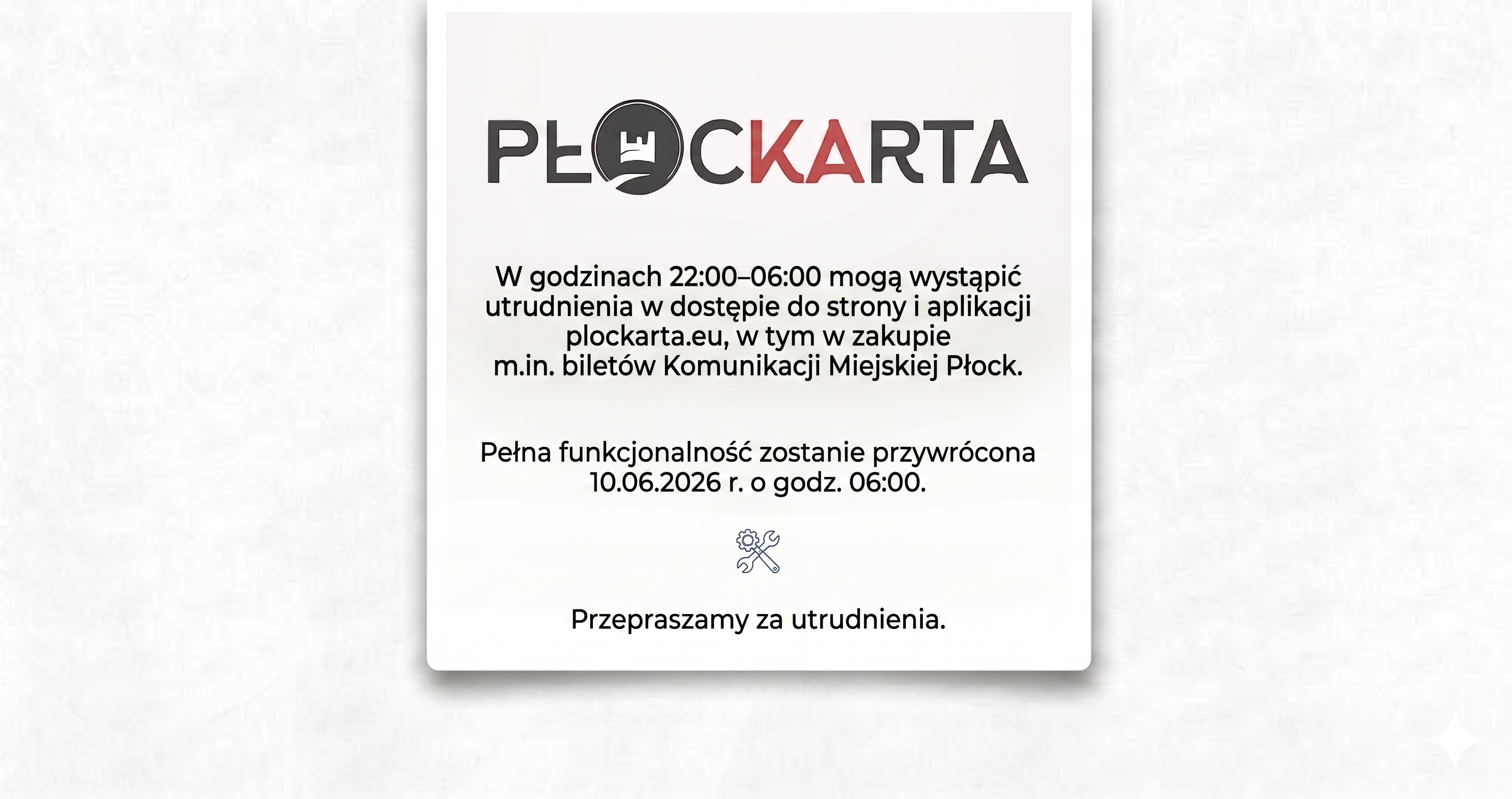 aktualność: 🔧 Prace serwisowe